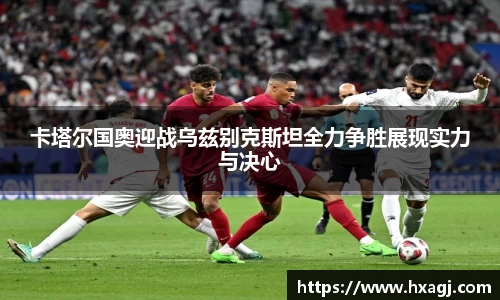 z6com尊龙凯时官方