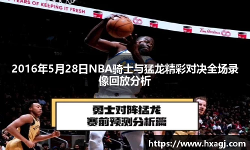 Z6尊龙·凯时(中国)官方网站