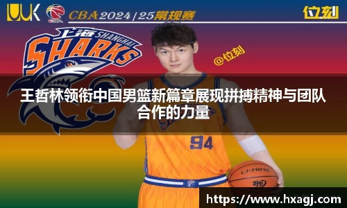 z6com尊龙凯时官方
