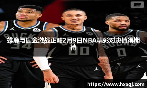 尊龙凯时人生是搏z6com