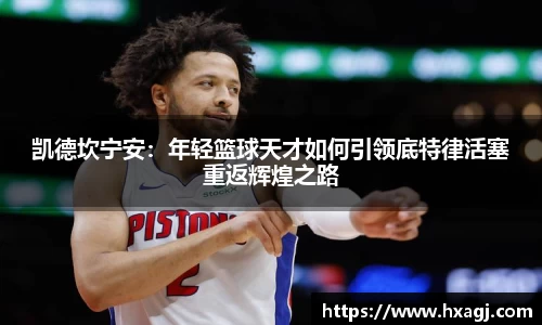 尊龙凯时人生是搏z6com