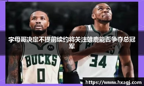 尊龙凯时人生是搏z6com