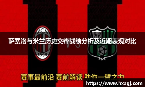 Z6尊龙·凯时(中国)官方网站