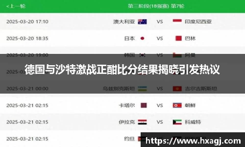 Z6尊龙·凯时(中国)官方网站
