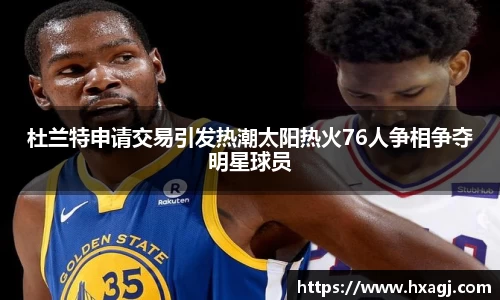 Z6尊龙·凯时(中国)官方网站