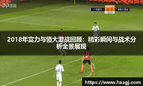 尊龙凯时人生是搏z6com