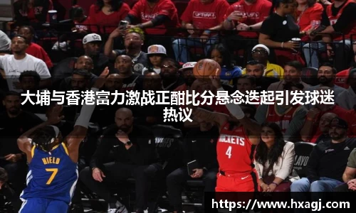 尊龙凯时人生是搏z6com