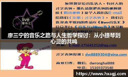 z6com尊龙凯时官方