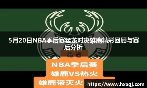 尊龙凯时人生是搏z6com