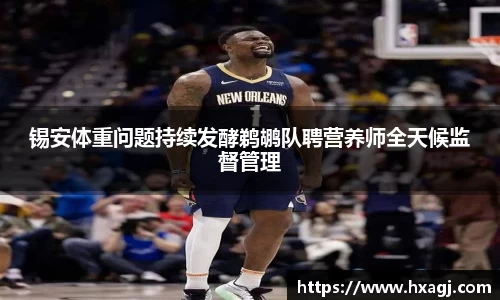 z6com尊龙凯时官方