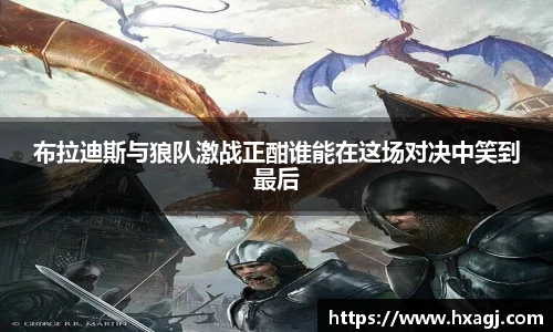 尊龙凯时人生是搏z6com