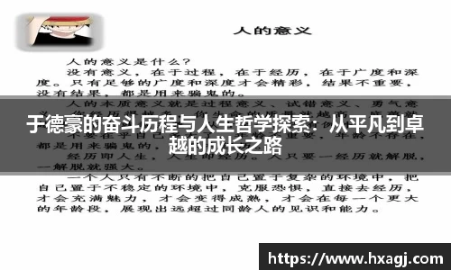 尊龙凯时(中国)人生就是搏!