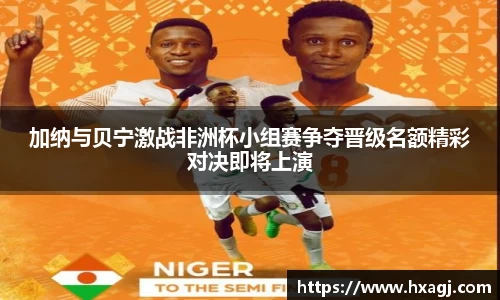 Z6尊龙·凯时(中国)官方网站