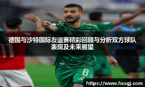 z6com尊龙凯时官方