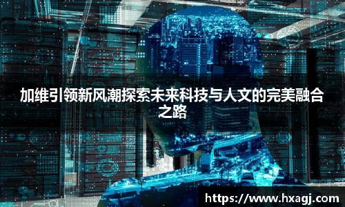z6com尊龙凯时官方