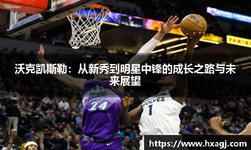 Z6尊龙·凯时(中国)官方网站