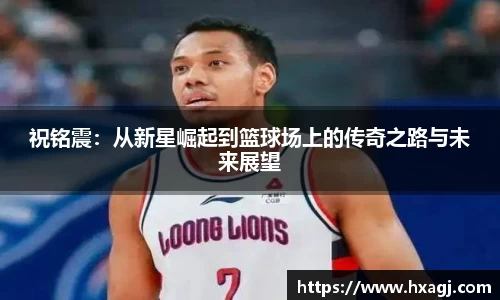 Z6尊龙·凯时(中国)官方网站