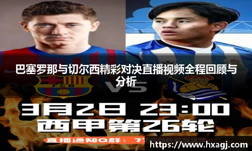 尊龙凯时人生是搏z6com