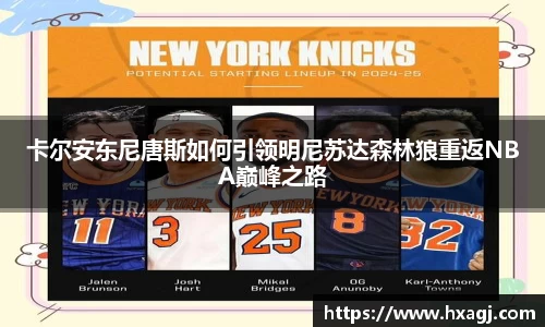 z6com尊龙凯时官方