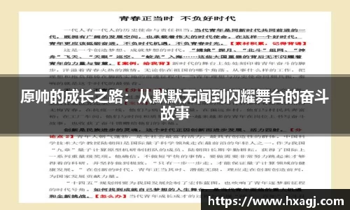 z6com尊龙凯时官方