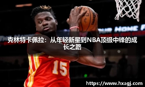 Z6尊龙·凯时(中国)官方网站